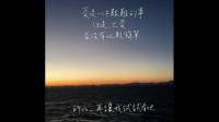 16岁和21岁男生谁更能轻松控制自己的言行？