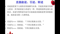 “我今天特别特别不累。妈妈，我给你买酱油吧，啊？”我央求着。（改转述句）